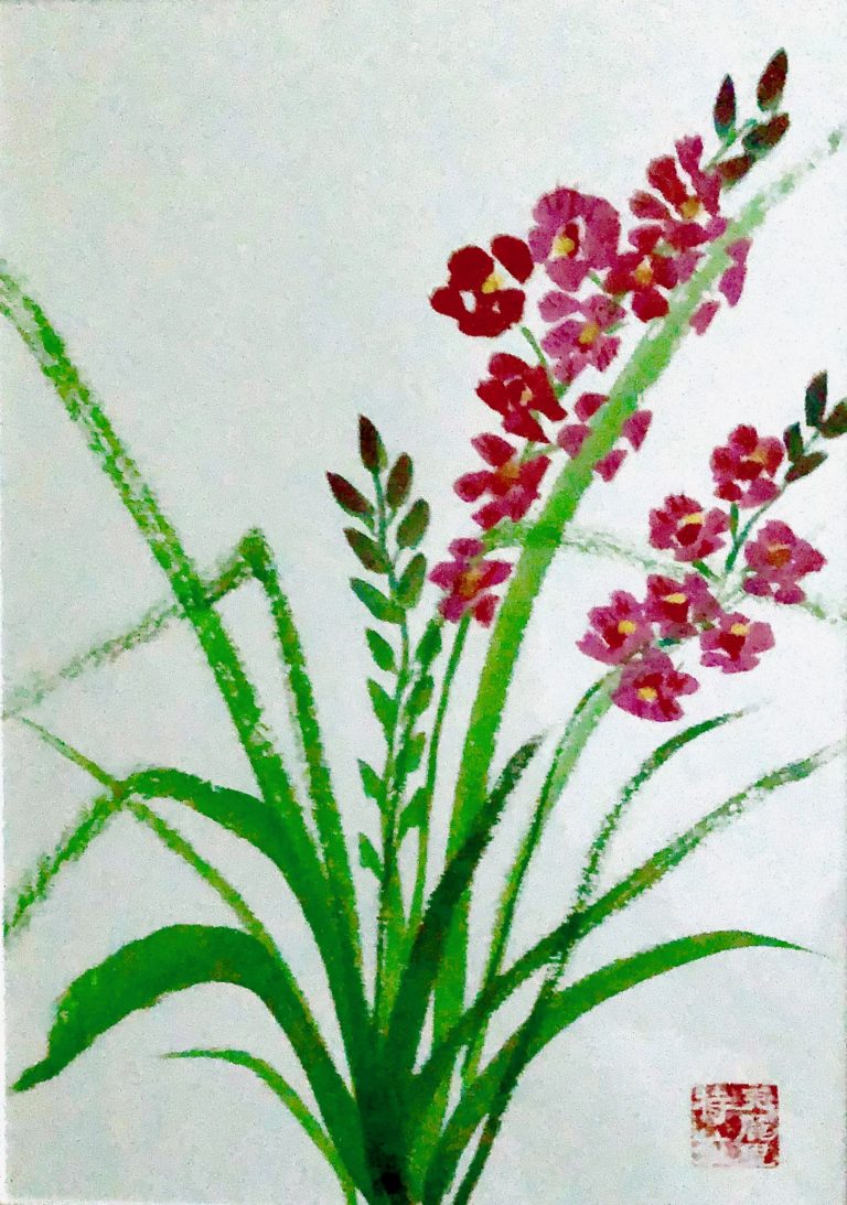 flowers